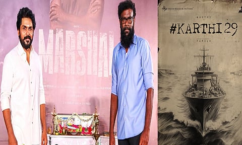 கார்த்தியின் “மார்ஷல்” படத்தின் ரிலீஸ் அப்டேட்