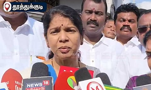 பிளஸ் 2 மாணவி கொலை வழக்கில் குற்றவாளிக்கு தண்டனை வாங்கி தரப்படும் - கனிமொழி எம்.பி பேட்டி