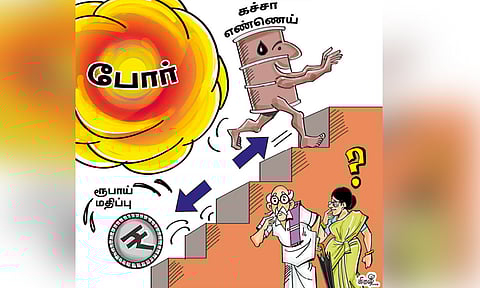 கச்சா எண்ணெய் விலை உயர்வும்; ரூபாய் மதிப்பு சரிவும்