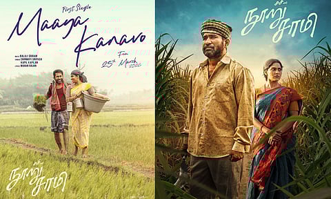 விஜய் ஆண்டனியின் “நூறுசாமி” படத்தின் பர்ஸ்ட் சிங்கிள் அப்டேட்