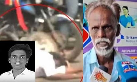 தஞ்சை அருகே விஜயின் வாகனத்தை பின் தொடர்ந்து சென்று விபத்தில் சிக்கிய கல்லூரி மாணவர் உயிரிழப்பு