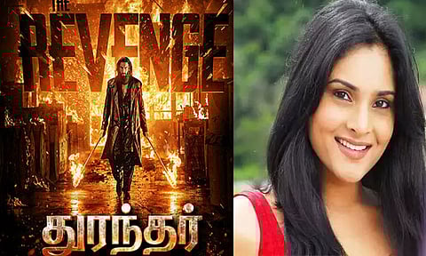 “துரந்தர் 2” தூக்கத்தை வரவைக்கும் காமெடி படம் - நடிகை ரம்யா விமர்சனம்
