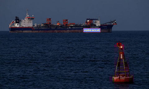 பாரசீக வளைகுடா-ஹார்மூஸ் ஜலசந்தி நோக்கி 2 இந்திய சரக்கு கப்பல்கள் பயணம்
