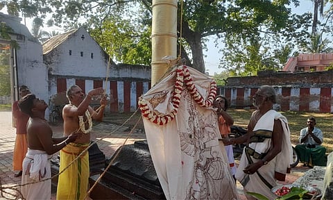 பிரம்மோற்சவ விழா கொடியேற்றம்