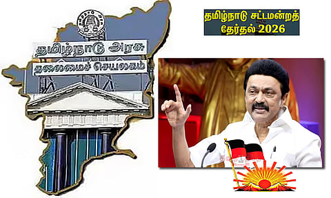 சட்டசபை தேர்தலில் 175 இடங்களில் களம் காணும் உதயசூரியன்: முதல்-அமைச்சர் மு.க.ஸ்டாலின் 