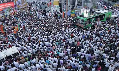 கோப்புப்படம்