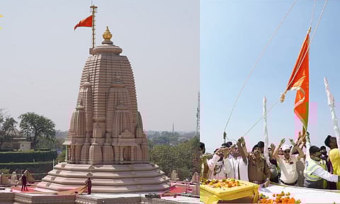 ராம நவமி விழா கொடியேற்றம்