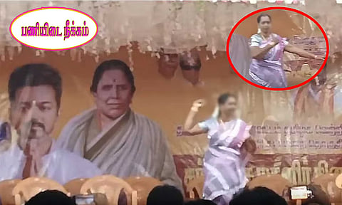 தவெக மேடையில் நடனமாடிய பள்ளி தலைமை ஆசிரியை சஸ்பெண்ட்!