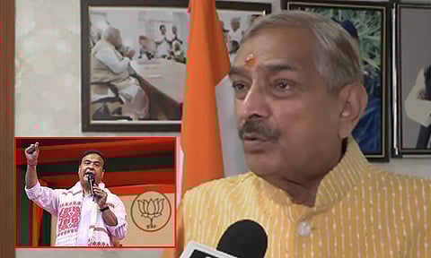 பா.ஜ.க. இஸ்ரேலில் அரசு அமைக்க வேண்டும்; ஹிமந்த பிஸ்வாவுக்கு காங்கிரஸ் பதிலடி
