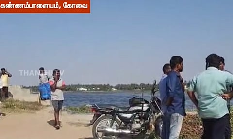 கோவை: குளத்தில் குளிக்க சென்ற 6-ம் வகுப்பு மாணவர்கள் 2 பேர் நீரில் மூழ்கி உயிரிழப்பு 