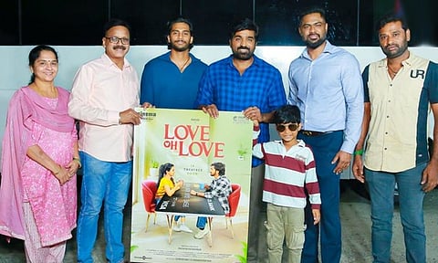 ‘லவ் ஓ லவ்’ படத்தின் பர்ஸ்ட் லுக்கை வெளியிட்ட விஜய் சேதுபதி