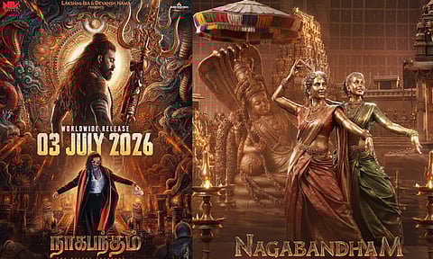 “நாகபந்தம்” படத்தின் ரிலீஸ் தேதி அறிவிப்பு