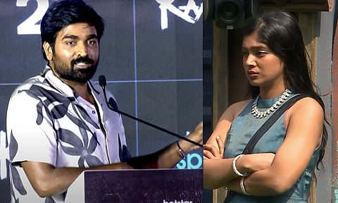 "வி.ஜே.பார்வதி பத்தி பேச எதுவும் இல்லை.."- மேடையில் கலாய்த்த விஜய் சேதுபதி