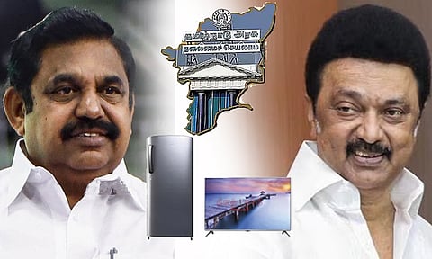 அ.தி.மு.க. பிரிட்ஜ் கொடுப்பதாக வாக்குறுதி: எல்.இ.டி. டிவி அறிவிப்பை வெளியிட தி.மு.க. திட்டம்!