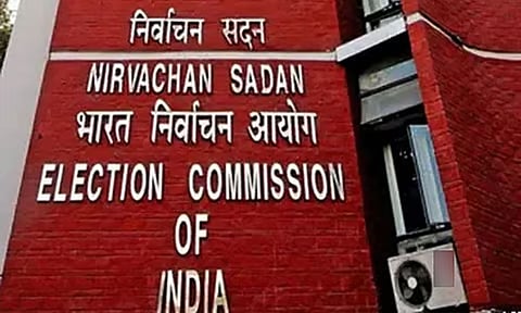 தமிழகத்தில் 4 மாவட்ட காவல் கண்காணிப்பாளர்கள் மாற்றம் - தேர்தல் ஆணையம் உத்தரவு 