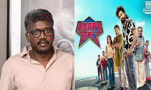 “ஹாப்பி ராஜ்” படக்குழுவுக்கு இயக்குநர் மாரி செல்வராஜ் பாராட்டு