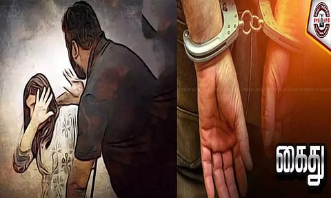 சத்துணவு பெண் ஊழியரிடம் அத்துமீறல்: வாலிபர் கைது