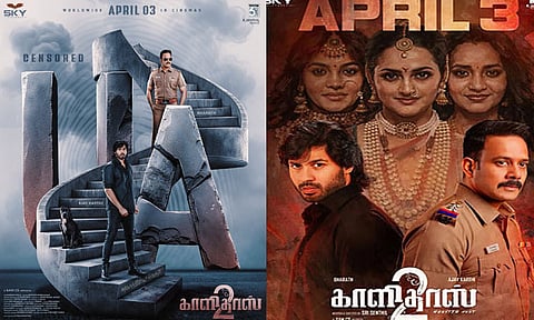 பரத்தின் “காளிதாஸ் 2” படத்திற்கு “யு/ஏ” தணிக்கை சான்றிதழ்