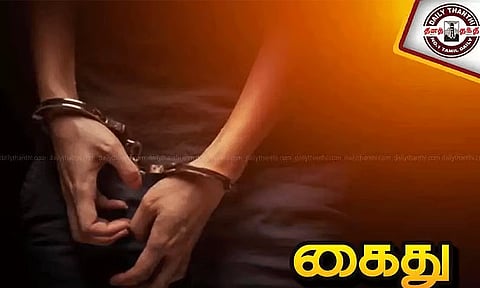 இன்ஸ்டா பழக்கம்: இளம்பெண் படத்தை ஆபாசமாக சித்தரித்து மிரட்டிய கல்லூரி மாணவர் கைது
