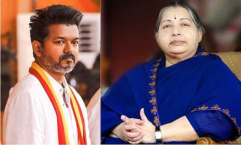 அரசியலில் அரிதான நிகழ்வு: அன்று.. ஜெயலலிதா;  இன்று.. விஜய்