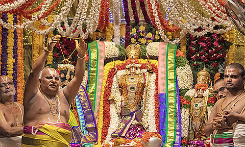 சீதா ராமர் திருக்கல்யாணம்