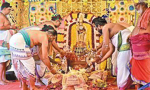 சிறப்பு பூஜை