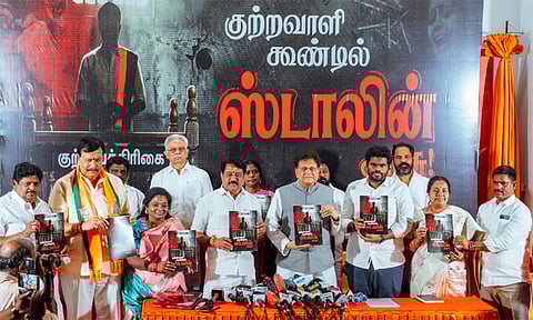 “குற்றவாளி கூண்டில் ஸ்டாலின் அரசு” - பாஜக சார்பில் புத்தகம் வெளியீடு