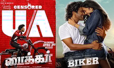 சர்வானந்த்தின் “பைக்கர்” படத்திற்கு “யு/ஏ” தணிக்கை சான்றிதழ் 