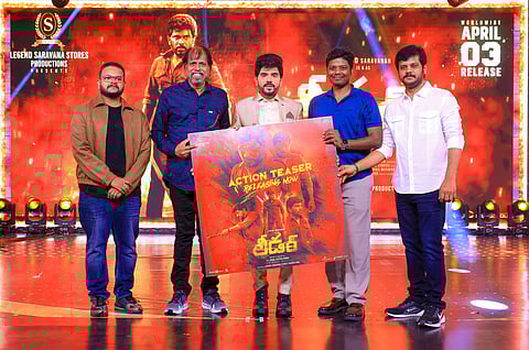 'லீடர்' படத்தின் டீசர் வெளியீடு