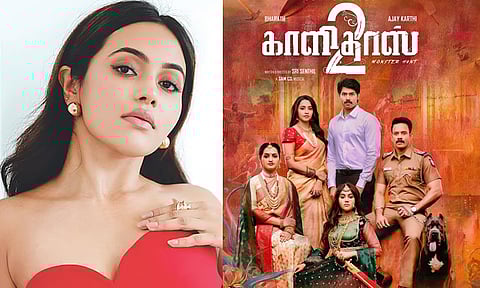 பரத்தின் ‘காளிதாஸ் 2’... பவானி ஸ்ரீயின் கதாபாத்திரம் வெளியீடு