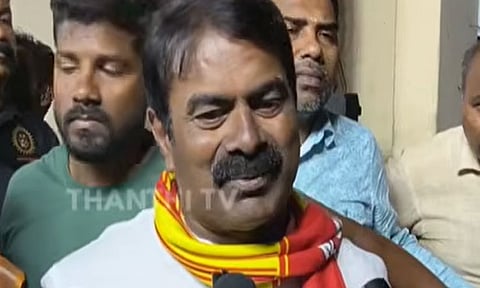 நாங்கள் ஆட்சிக்கு வந்தால் முந்தைய அரசின் கடன்களை கட்ட மாட்டோம்: சீமான்