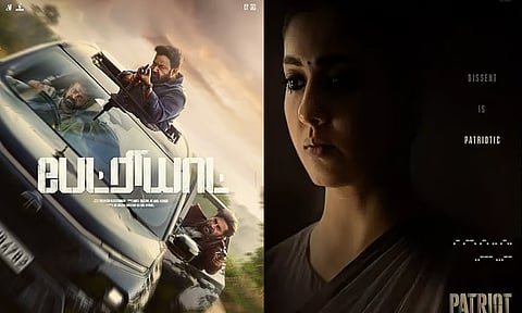 மம்முட்டி – மோகன்லால் கூட்டணி படம் திடீர் தள்ளிவைப்பு... ரசிகர்கள் அதிர்ச்சி