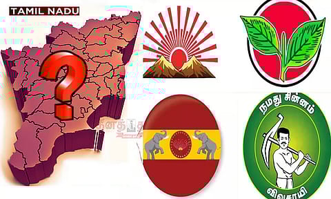 சட்டசபை தேர்தலில் சுவாரஸ்யம்: தமிழ்நாட்டில் பெண்கள் மட்டுமே போட்டியிடும் ஒரே தொகுதி