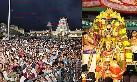 திருப்பதி கோவிலில் இந்த மாதம் நடக்கும் விழாக்கள் விவரம்