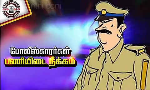 வீடு கட்ட இலவசமாக மணல் கேட்ட புகார்: நெல்லையில் சப்-இன்ஸ்பெக்டர், போலீஸ்காரர் பணி இடைநீக்கம்