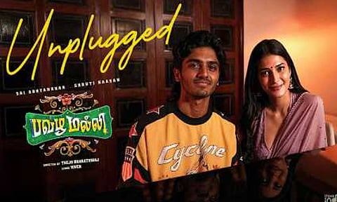 7 கோடி பார்வைகளை கடந்த  சுருதிஹாசன்- சாய் அபயங்கர் பாடிய “பவழமல்லி” பாடல்