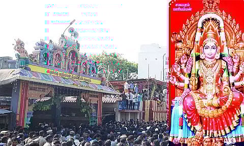 சமயபுரம் மாரியம்மன் கோவில் சித்திரை தேர்த்திருவிழா
