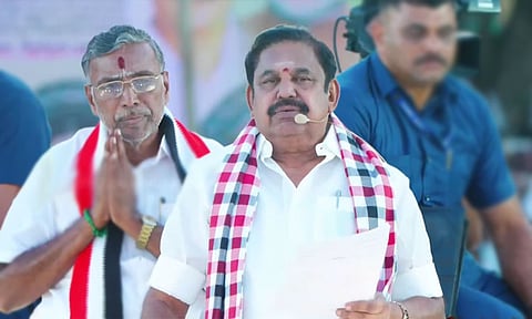 எந்த கட்சியும் யாருக்கும் அடிமை இல்லை - எடப்பாடி பழனிசாமி