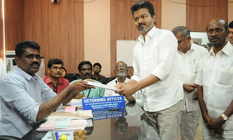 திருச்சி கிழக்கு தொகுதியில் வேட்புமனு தாக்கல் செய்தார் விஜய் | Vijay files  nomination from Trichy East constituency
