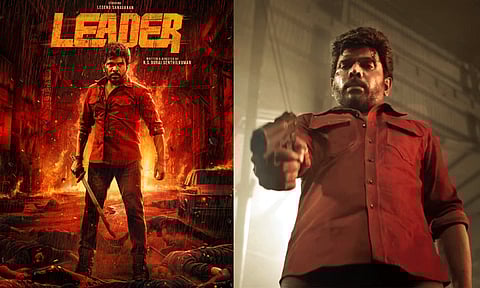 "லீடர்" படத்தை சட்டவிரோதமாக வெளியிட வலைதளங்களுக்கு தடை - ஐகோர்ட்டு உத்தரவு