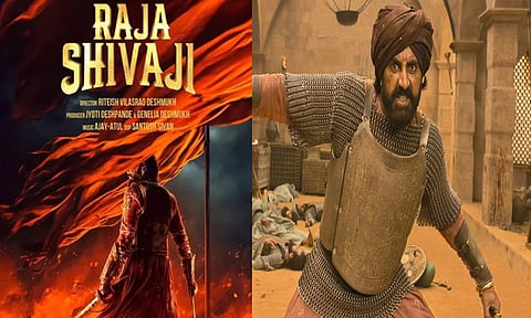 மராத்தியில் அறிமுகமாகும் அபிஷேக் பச்சன்