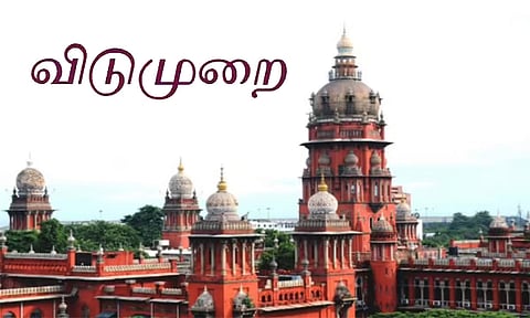 தமிழ்நாடு, புதுச்சேரி சட்டசபை தேர்தலை முன்னிட்டு கோர்ட்டுகளுக்கு விடுமுறை