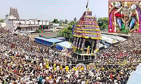 கோப்புப்படம்