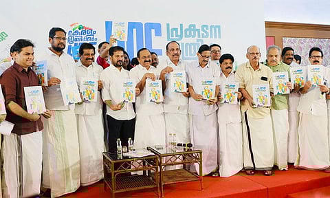 கேரளாவில் அனைத்து குடும்பங்களுக்கும் ரூ.25 லட்சத்துக்கு மருத்துவ காப்பீடு; காங்கிரஸ் கட்சி வாக்குறுதி