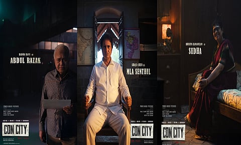 அர்ஜுன் தாஸின் “கான் சிட்டி” - புதிய கதாபாத்திரங்கள் அறிமுகம்