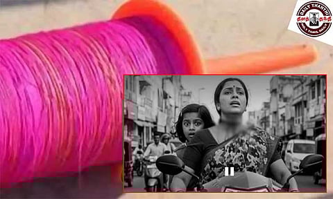 சென்னை: மாஞ்சா நூல் கழுத்தை அறுத்ததில் ஸ்கூட்டியில் சென்ற பெண் படுகாயம்