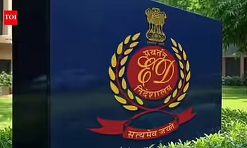 மேற்கு வங்க நிலக்கரி ஊழல்: ஐ-பேக் நிறுவன அதிகாரி வீட்டில் அமலாக்கத்துறை அதிரடி சோதனை
