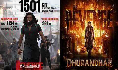 15 நாட்களில் ரூ.1,501 கோடி வசூலை ஈட்டிய “துரந்தர் 2”