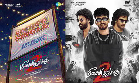 ஹிப்ஹாப் ஆதியின் “மீசைய முறுக்கு 2” படத்தின் செகண்ட் சிங்கிள் அப்டேட்