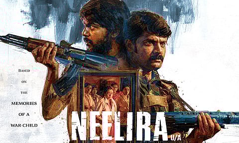 "நீளிரா" படம் எப்படி இருக்கு? - திரை விமர்சனம் 